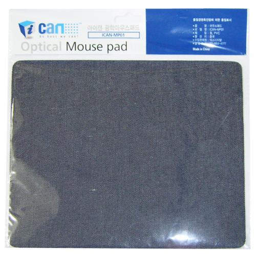 아이캔광학마우스패드(ICAN-MP01)