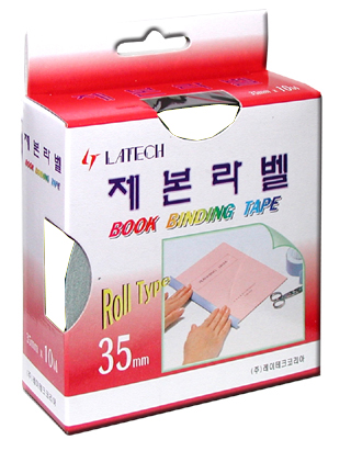 제본라벨(35mm*10M/흰색)