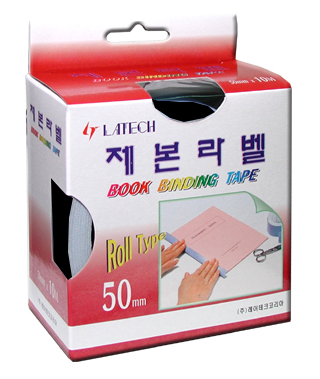 제본라벨(50mm*10M/흑색)