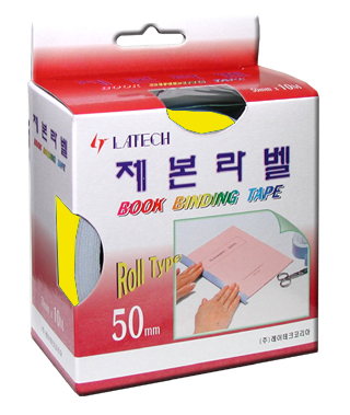 제본라벨(50mm*10M/노랑)