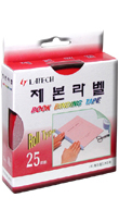 제본라벨(25mm*10M/적색)