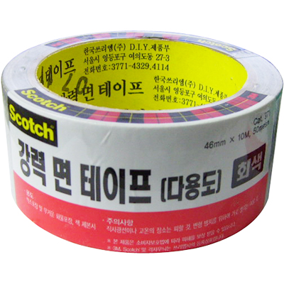 [3M] 강력 면 테이프(회색)