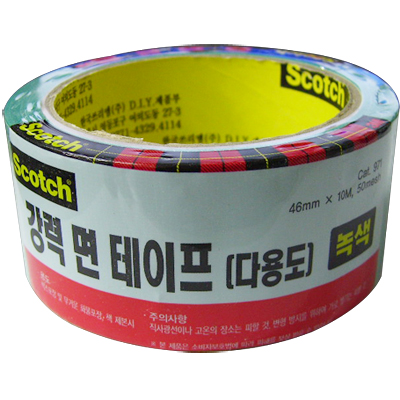 스카치강력 면 테이프(녹색/회색)cat.971(46mmx10m