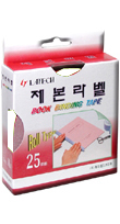 제본라벨(25mm*10M/흰색)