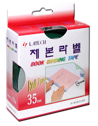 제본라벨(35mm*10M/흑색)