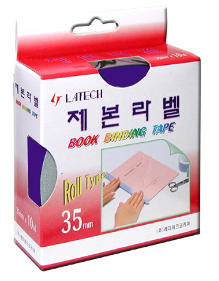 제본라벨(35mm*10M/청색)