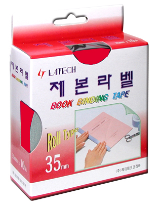 제본라벨(35mm*10M/적색)
