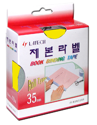 제본라벨(35mm*10M/노랑)