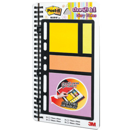 [3M] 포스트잇 다이어리노트 670-OTG