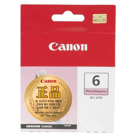 캐논 정품잉크 BCI-6PM/포토빨강