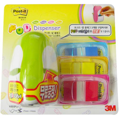 [3M] 포스트잇 플래그 POD 디스펜서(25x44mm)