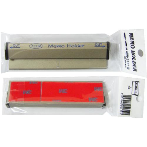 [아톰] 메모홀더 대 AMH-30
