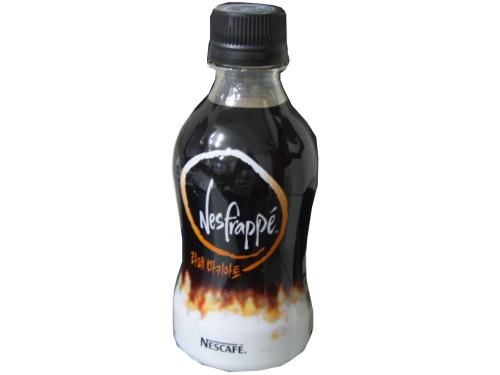 네스프라떼 라떼마키아토 