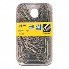 [판교] 실버크립(클립) CC1200