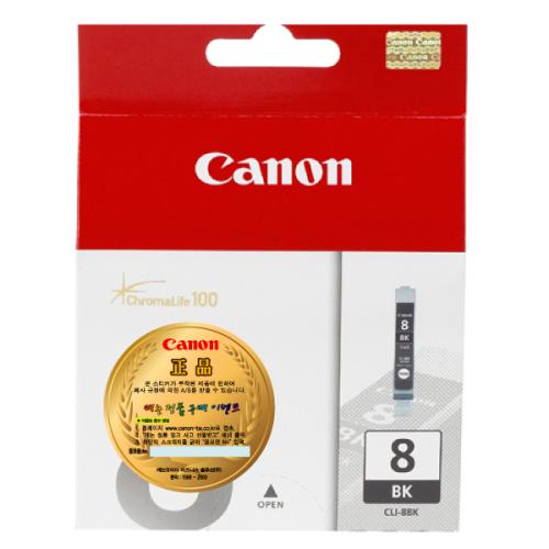 캐논 정품잉크 CLI-8BK/검정