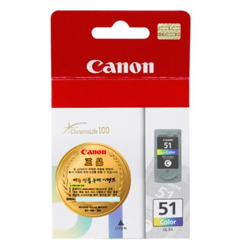 [캐논]정품잉크 CL-51/칼라