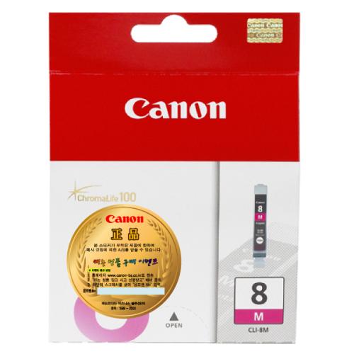 캐논 정품잉크 CLI-8M/빨강