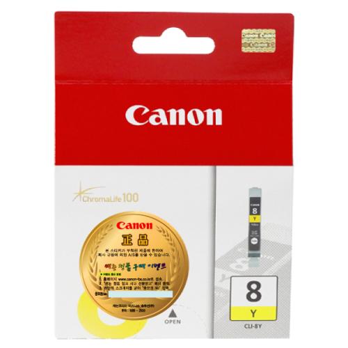 캐논 정품잉크 CLI-8Y/노랑
