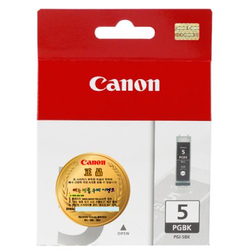 캐논 정품잉크 PGI-5BK/검정