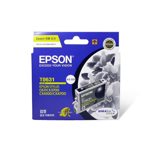 엡손 정품잉크 T063170/검정