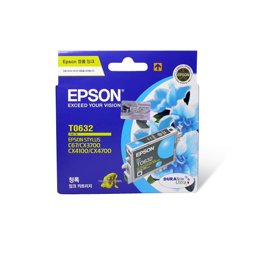 엡손 정품잉크 T063270/파랑
