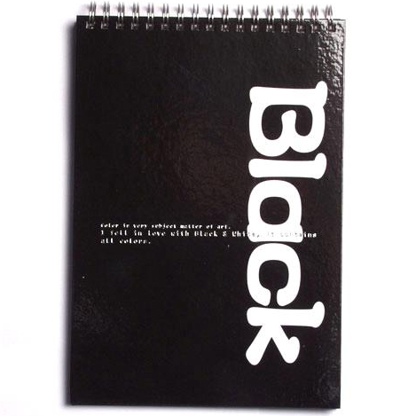 양지사 흑백노트 25절