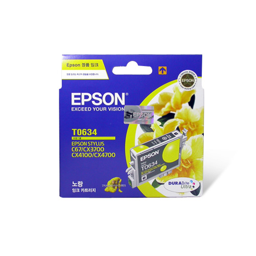 엡손 정품잉크 T063470/노랑