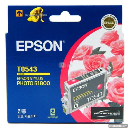 엡손 정품잉크 T054370/빨강