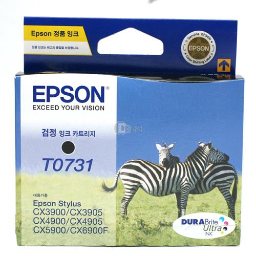 엡손 정품잉크 T073170/검정