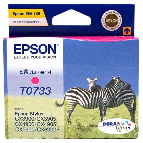 엡손 정품잉크 T073370/빨강