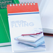 BC-37/양지사 합지노트1호 48절(상철)