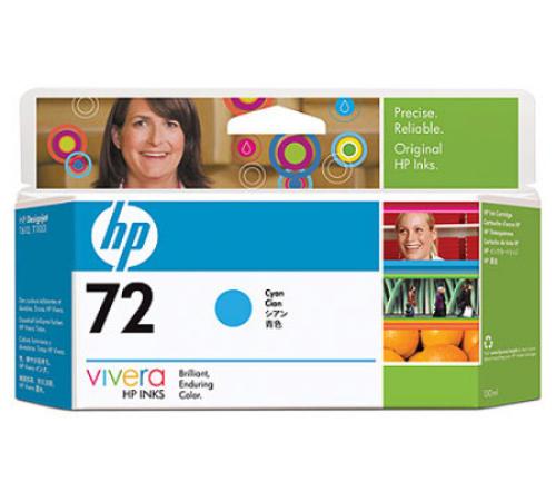 HP 정품잉크 C9371A(72)/파랑(단종)