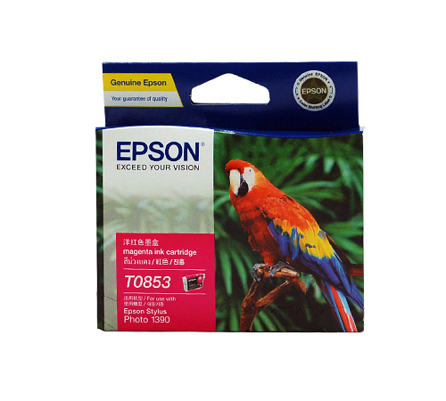 엡손 정품잉크 T085300/빨강