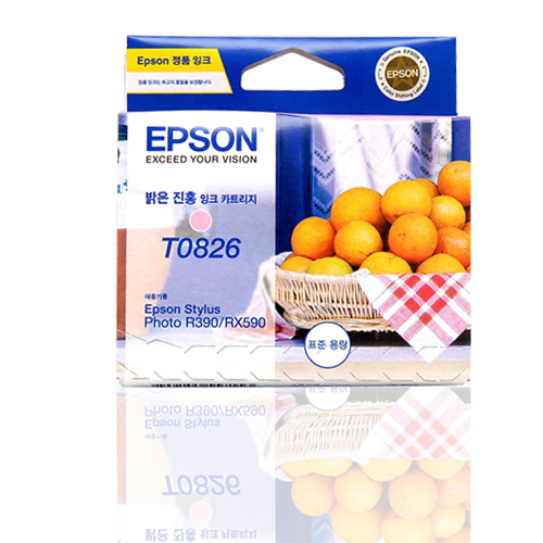 엡손 정품잉크 T082670/밝은빨강