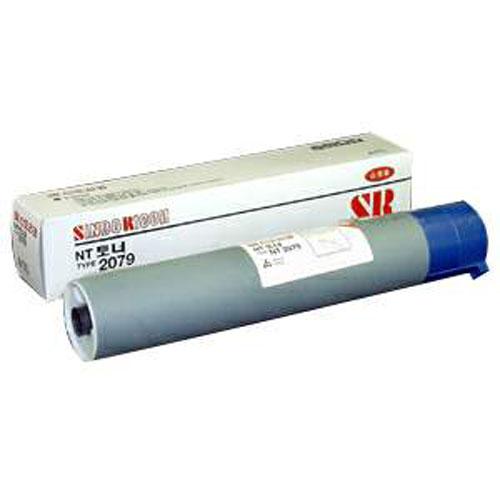 신도리코 정품토너 NT-2079/2070/검정