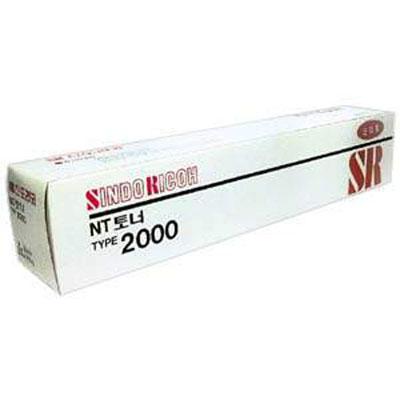 [신도리코] NT-2000/블랙