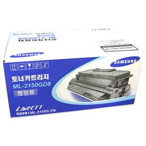삼성 정품토너 ML-2150GD8/검정