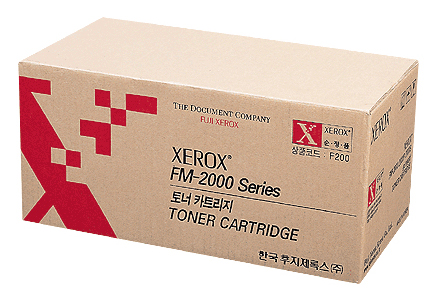 [제록스] FM-2000