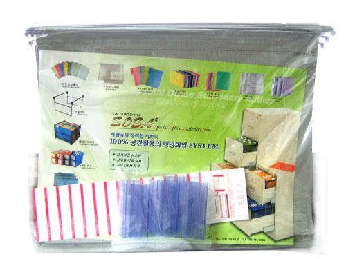 행잉화일A4 회색