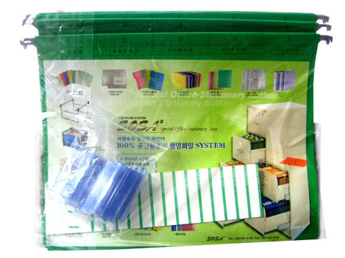 행잉화일A4 녹색