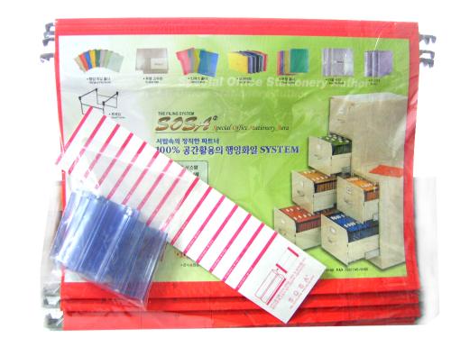 행잉화일A4 빨강