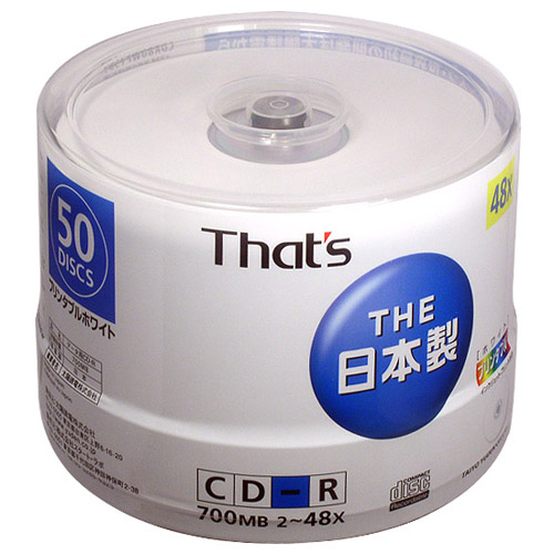 LA-48[다이요유덴] 프린터블 CD-R (50개입)