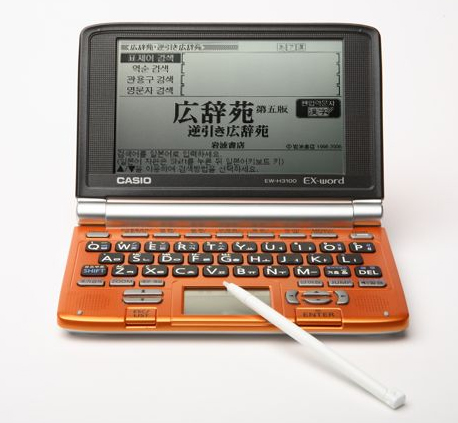카시오 전자사전 EW-H3100