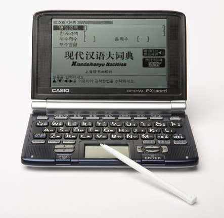 카시오 전자사전 EW-H7100