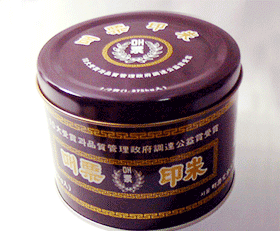 통인주(매표/반관인주)