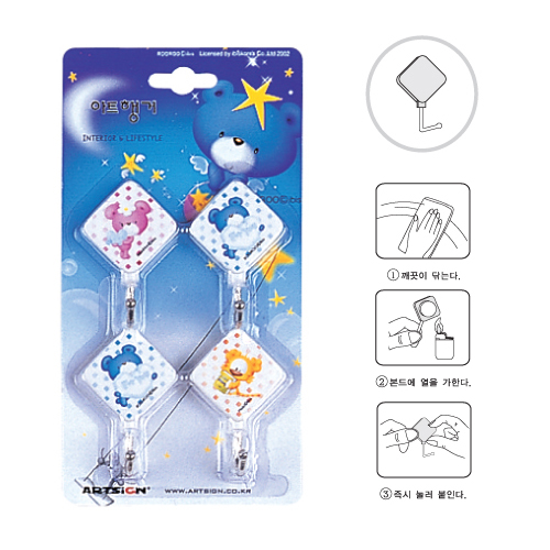 아트 캐릭터마름모행거 5541