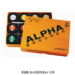 MB-201 알파 포스터칼라 12색(30ml)