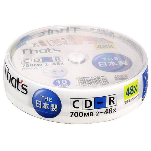 LA-44[다이요유덴] 세라믹코팅 CD-R 700M(10개입)