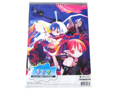 옥스포드 종합장 1000