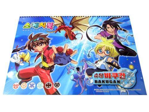 어린이용 스케치북 (남아용)